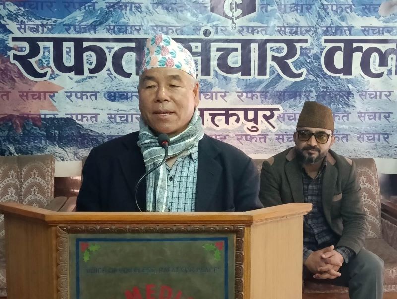 National consensus must for electing President: General Secretary Gurung