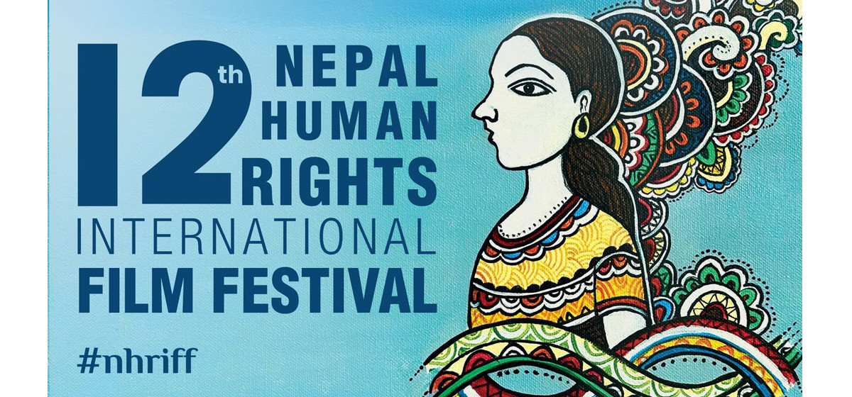 53 films from 23 countries to be screened in Human Rights International Film Festival