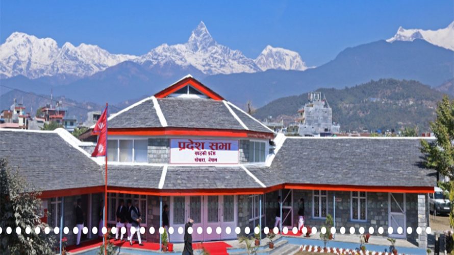 Tourism top priority for Gandaki