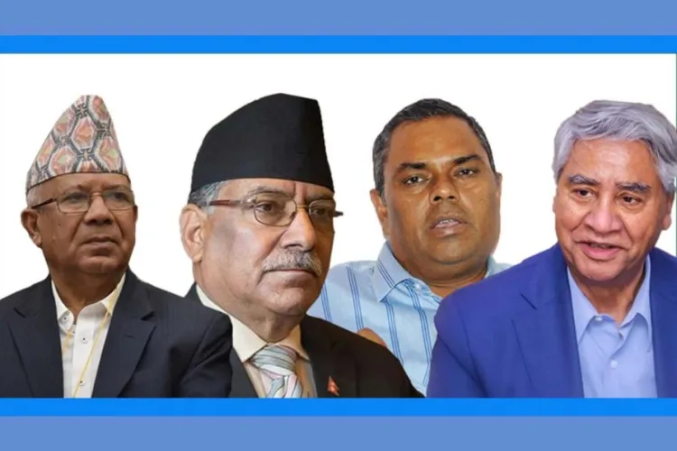 Top leaders of ruling coalition to address election-centered program in Pokhara today