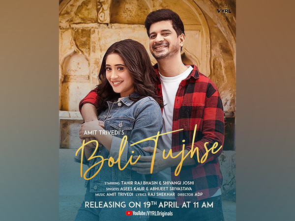 Tahir Raj Bhasin shares new poster of ‘Boli Tujhse’ ahead of song’s teaser release