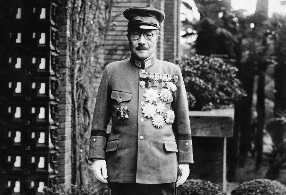 US documents solve mystery of war criminal Tojo’s remains