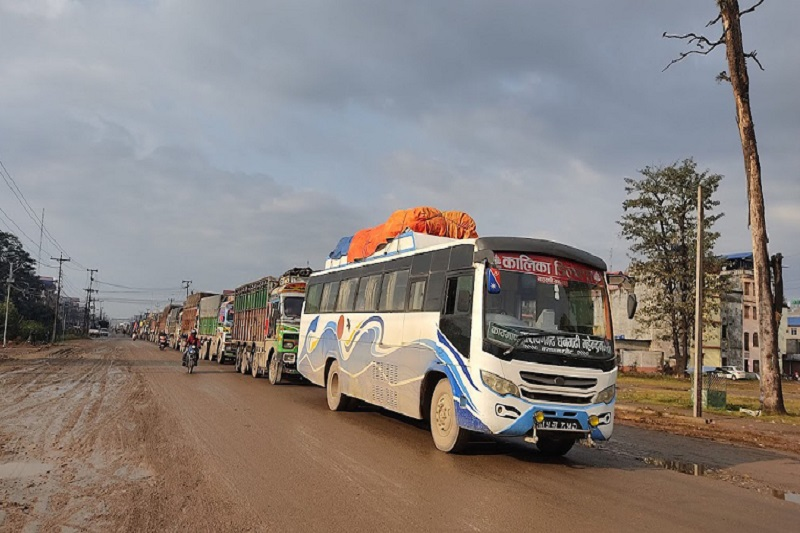 Road blocked along Araniko Highway