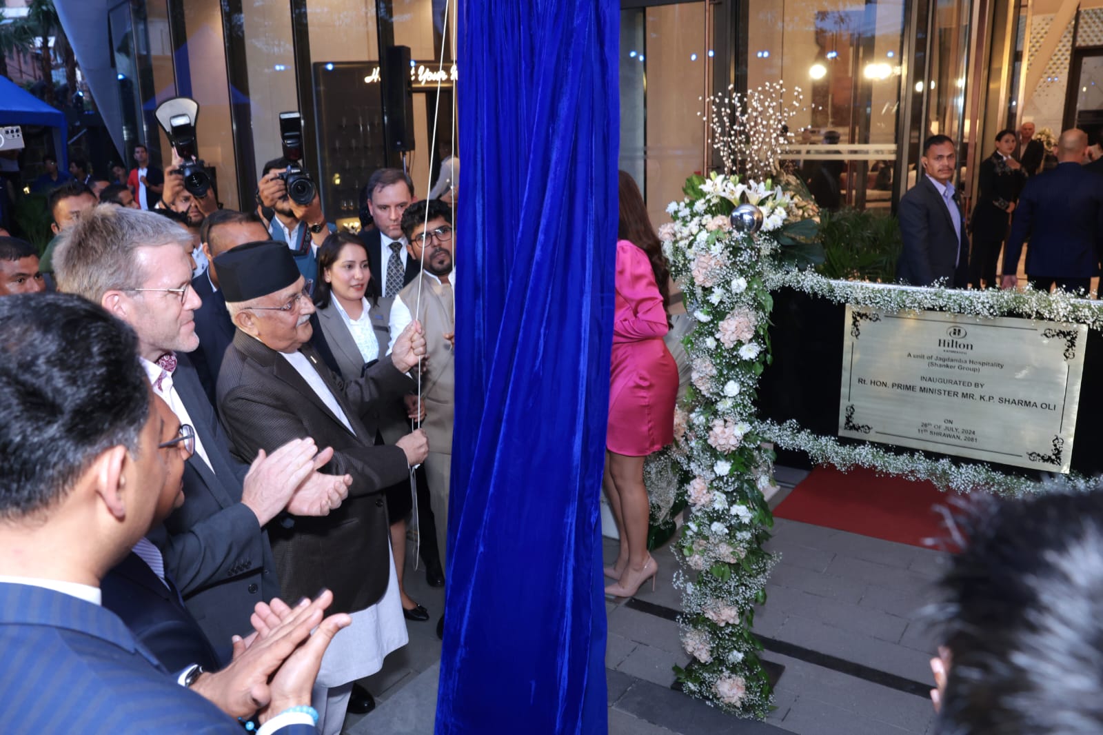 Hilton Hotel helps attract tourists: PM Oli