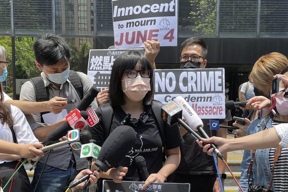 Hong Kong vigil organizer arrested