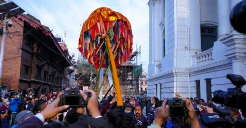 Fagu formally begins with installation of Chir at Basantapur