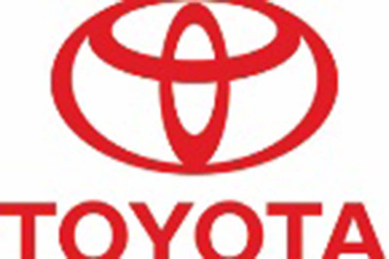 Toyota’s exchange carnival- “It’s Time to Upgrade”