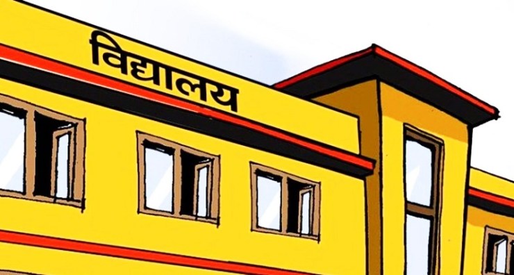 Lalitpur Metropolis to open schools after discussing with valley municipalities