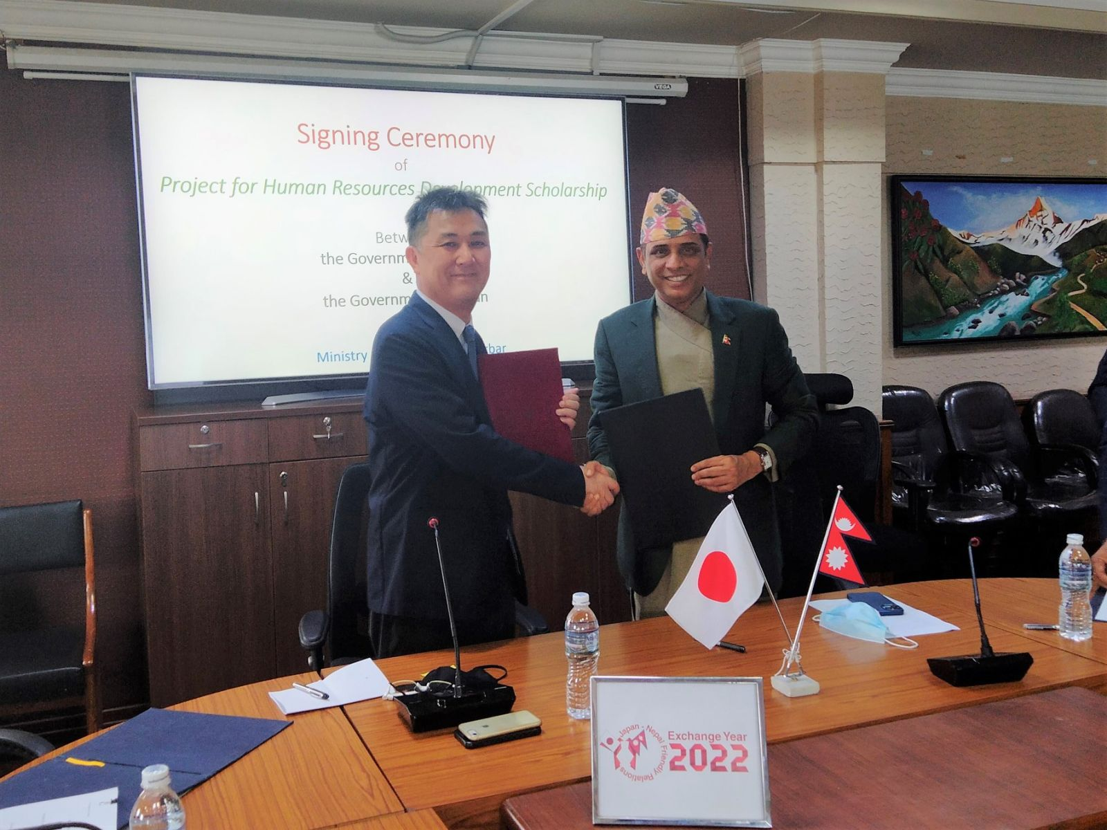 Japan Extends Scholarships to Nepal Government Officers