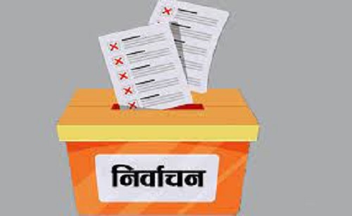 Mustang: Both UML and NC assert they win elections