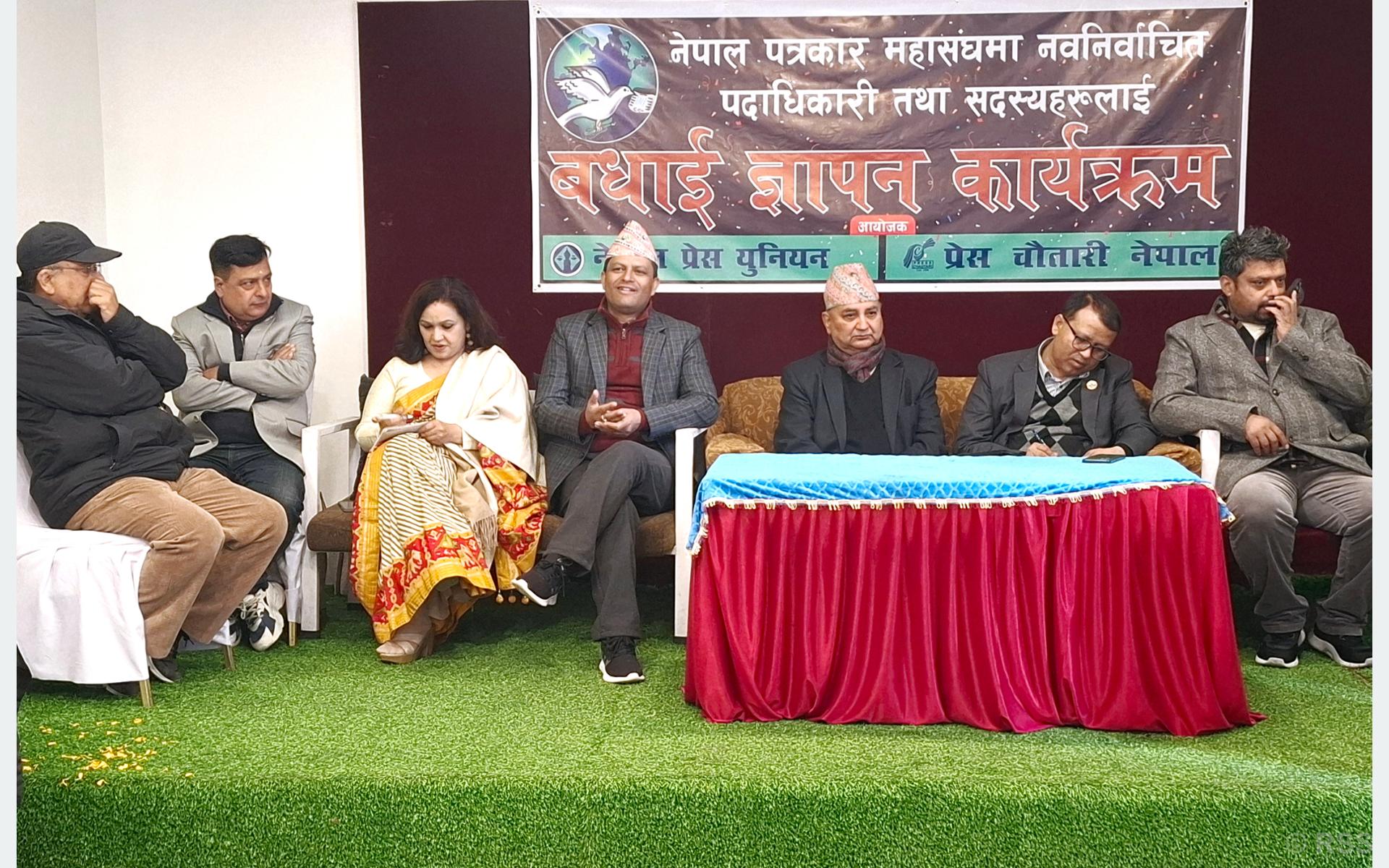 NC, UML always together for historic transformations: UML Senior Vice Chair