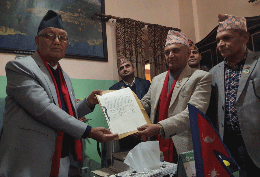 New ministers of Gandaki Province assume office