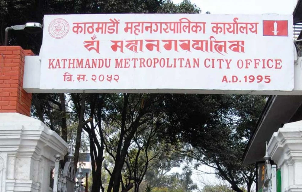 KMC fines UML Rs 100,000 for littering