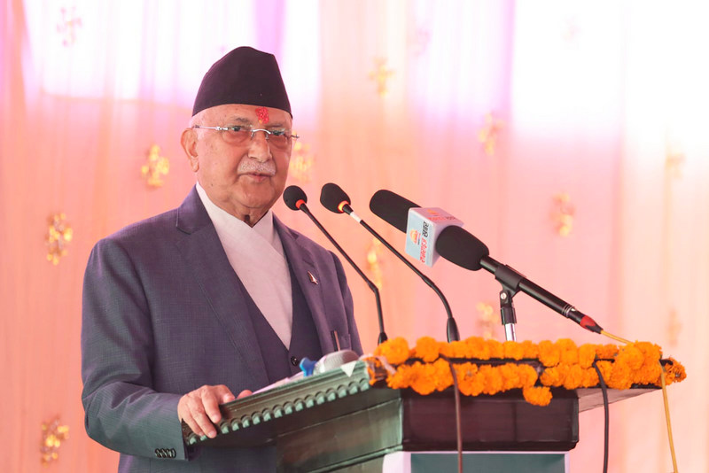 PM Oli inaugurates Damak Business Complex