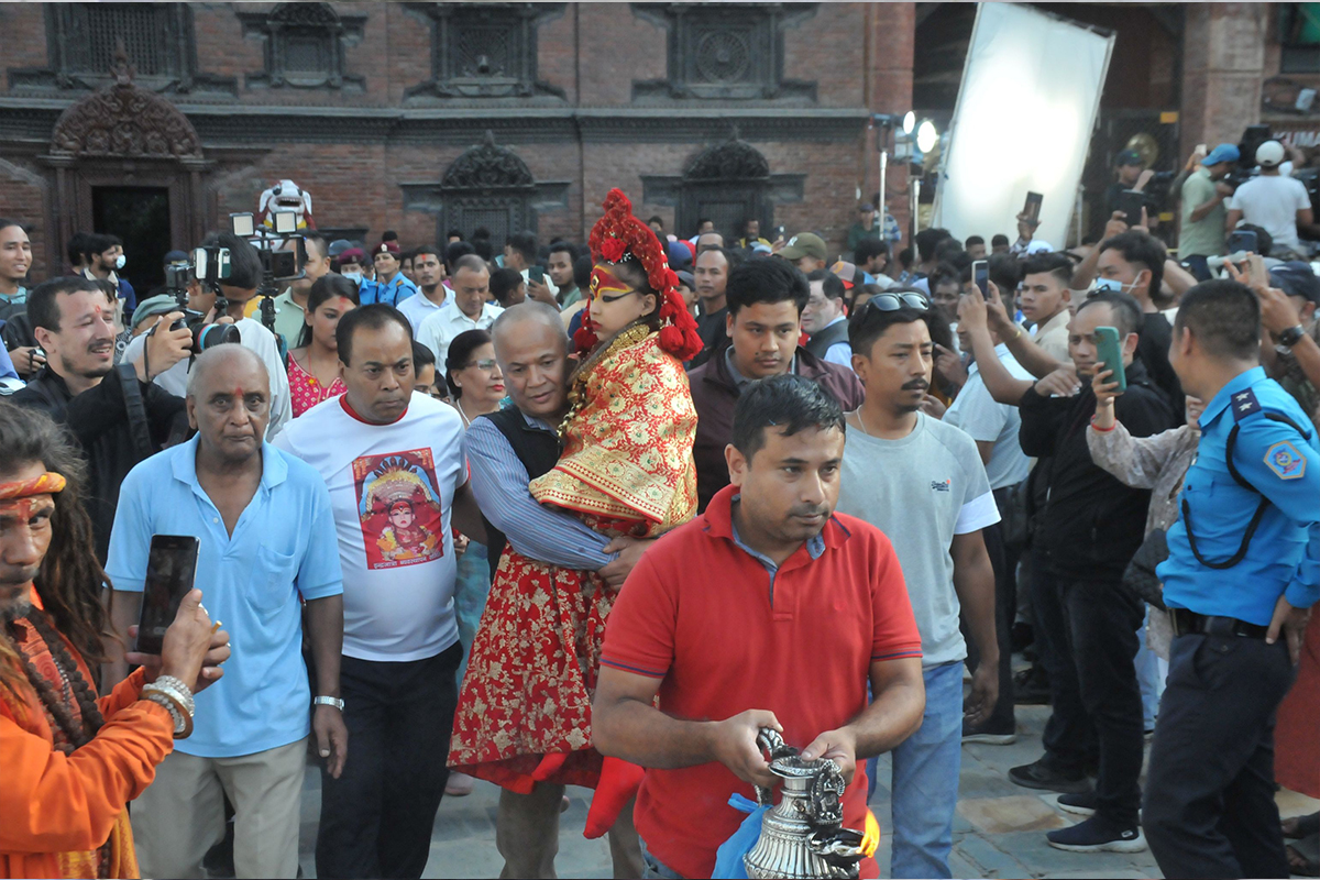 Worship of the Living Goddess Kumari