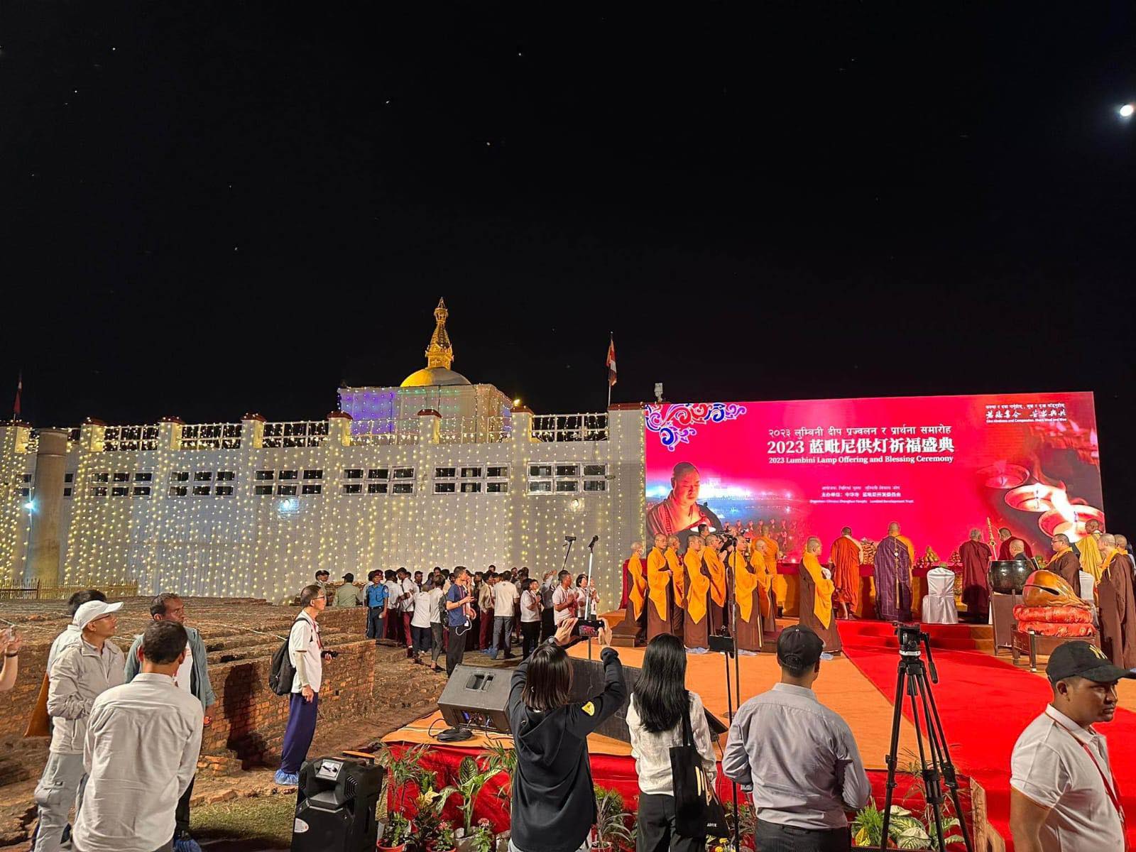 Dr Lama urges Buddhist scholars to visit Lumbini