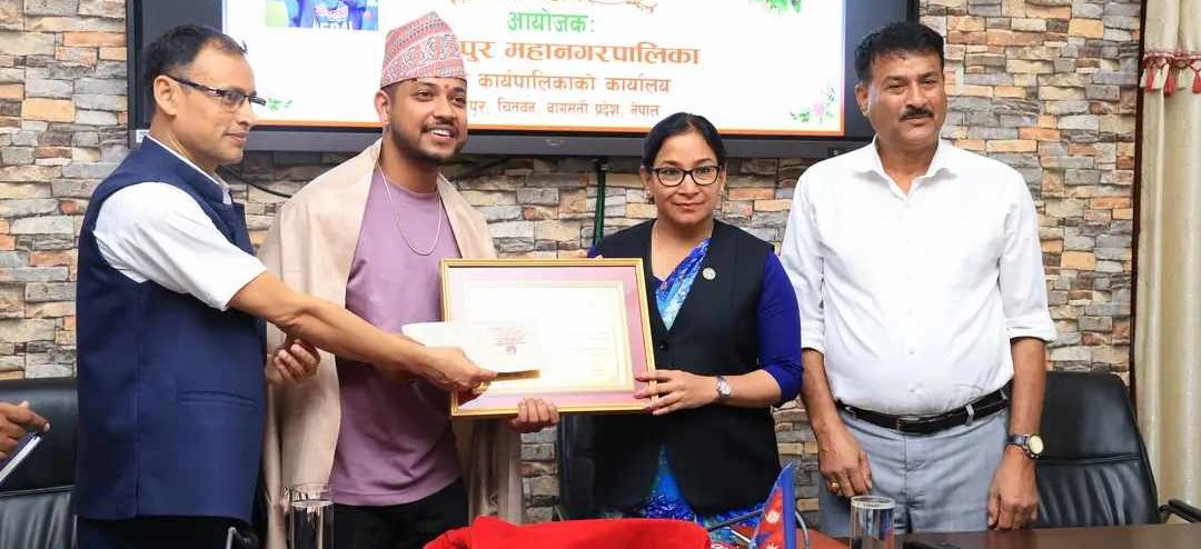 Cricketer Lamichhane feted