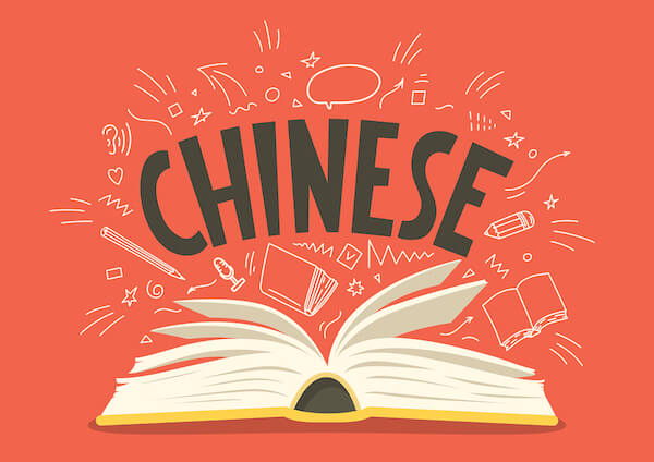 Chinese language training imparted to tourist police