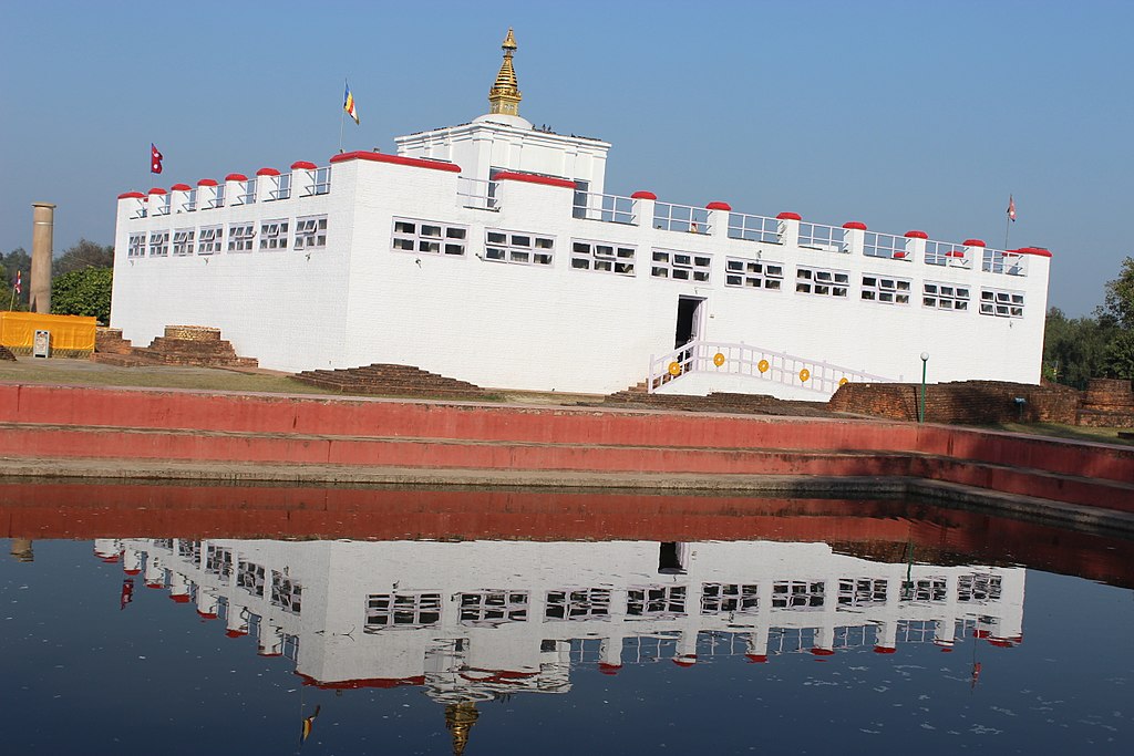 Collaboration between Lumbini Development Trust, local government emphasized