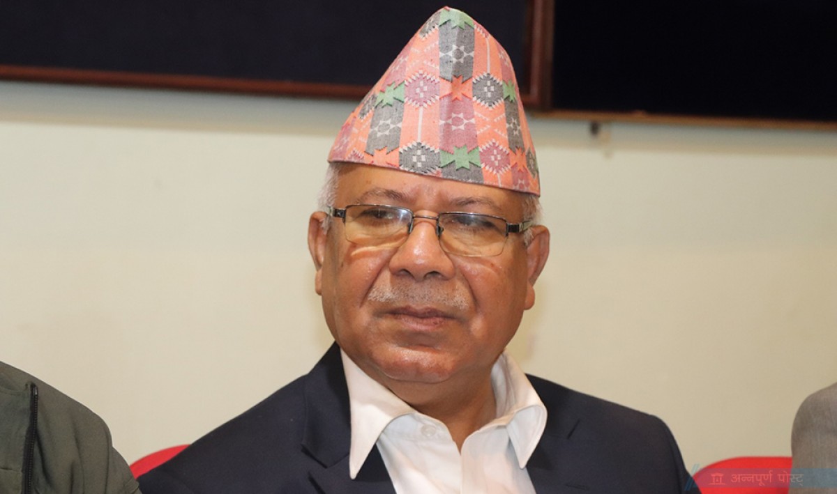 Ruling alliance strong as ever: Chair Nepal