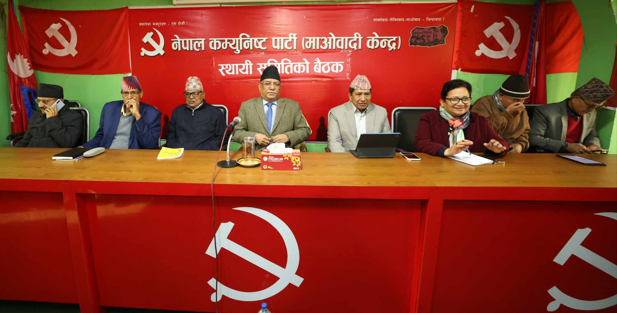 MC Central Committee meeting to commence Sunday