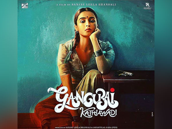 Alia Bhatt’s ‘Gangubai Kathiawadi’ mints Rs 13.32 crores