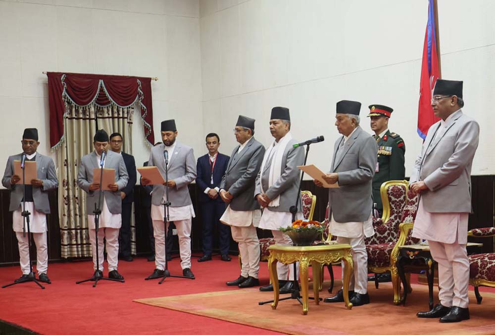 Oath of newly appointed ministers