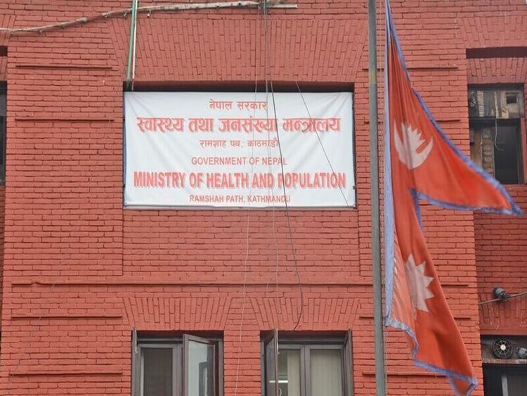 ‘Hello Health’ to respond to citizens’ grievances