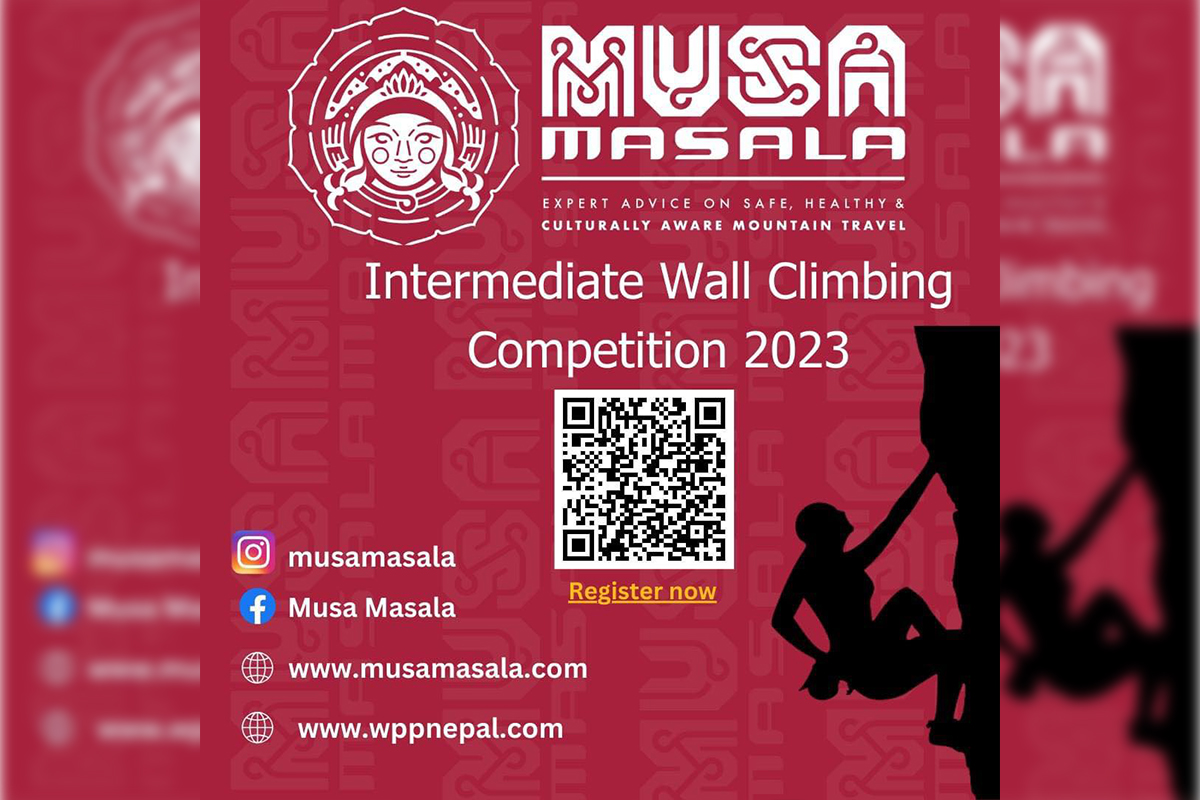 Musa Masala Wall Climbing Competition begins November 6th