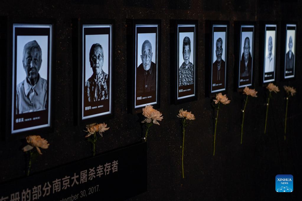 Nanjing Massacre survivors’ commemoration ceremony