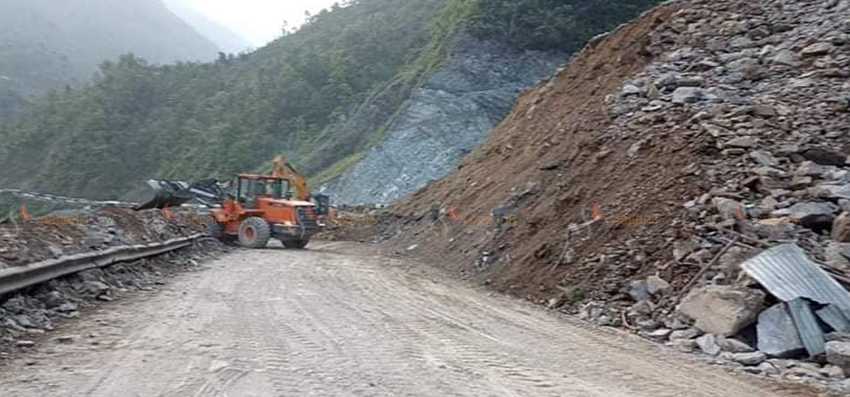 Prithvi Highway blocked by dry landslide