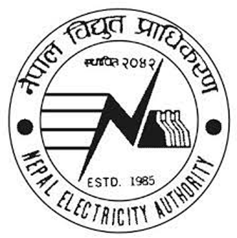 Energy minister directs NEA to collect electricity dues from industries