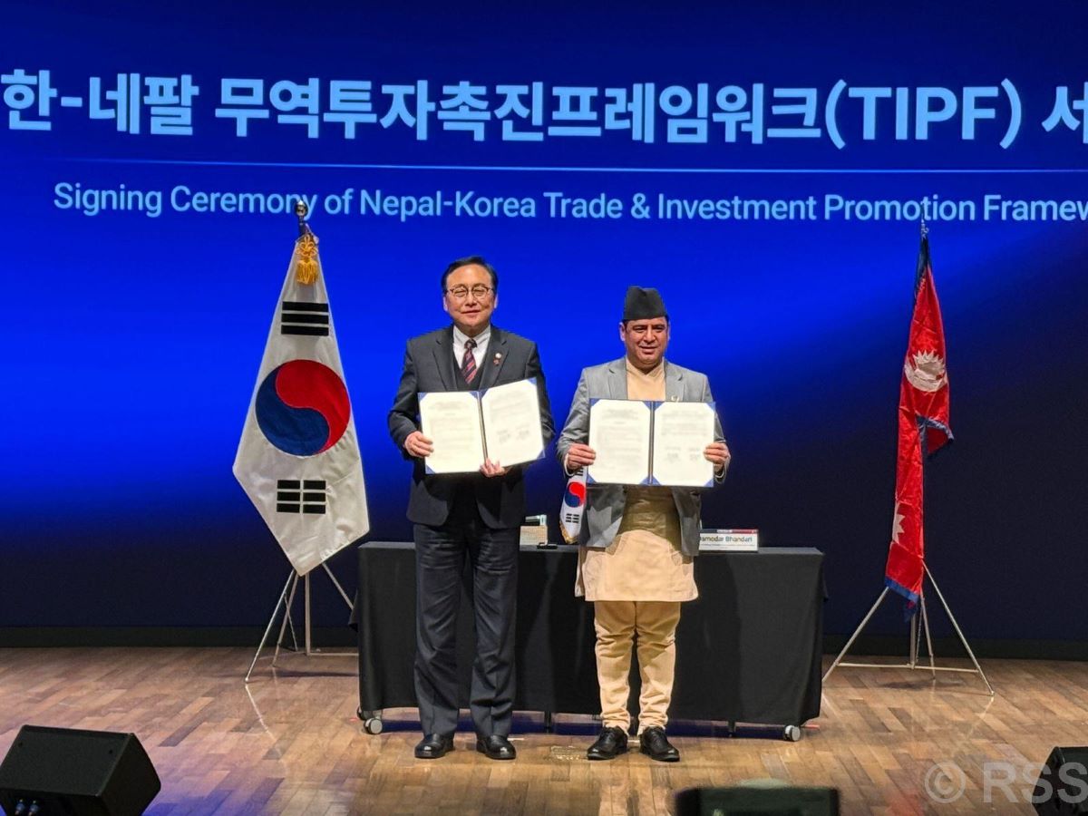 Nepal and Korea reach TIPF agreement