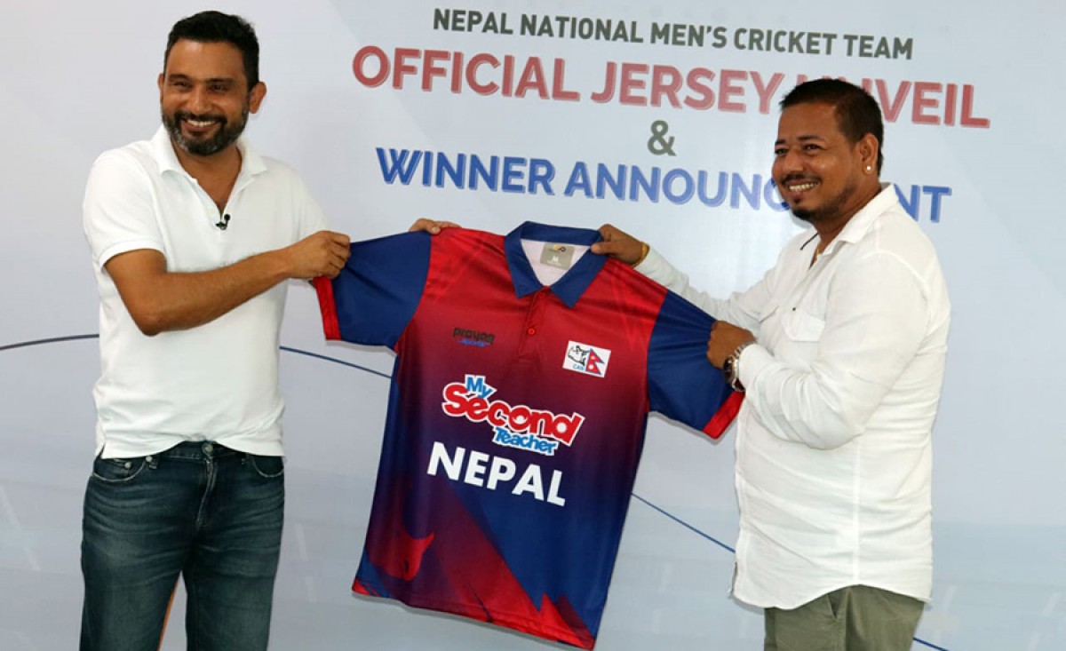 Nepal Cricket team’s new jersey