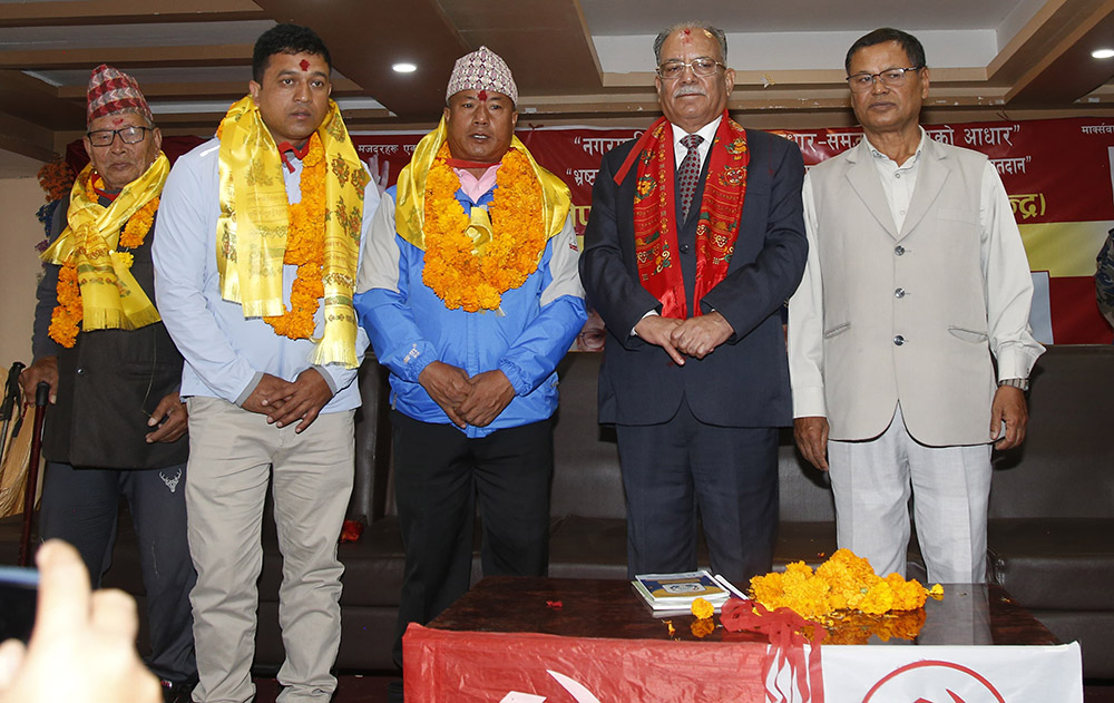 Maoist Centre picks Maharajan as Kirtipur Mayor candidate