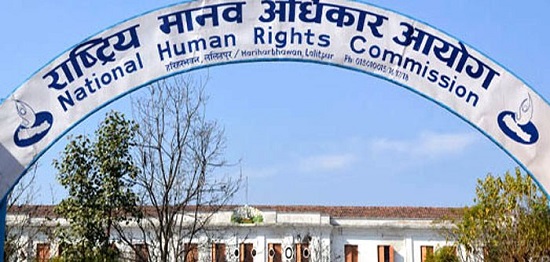 NHRC Calls for Accessible Mental Health Treatment