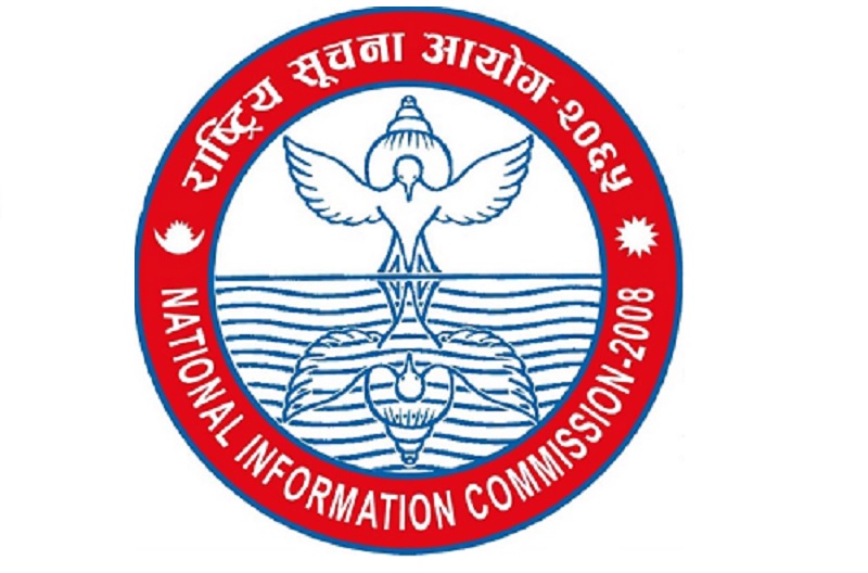 NIC takes action against 32 office chiefs for denying information