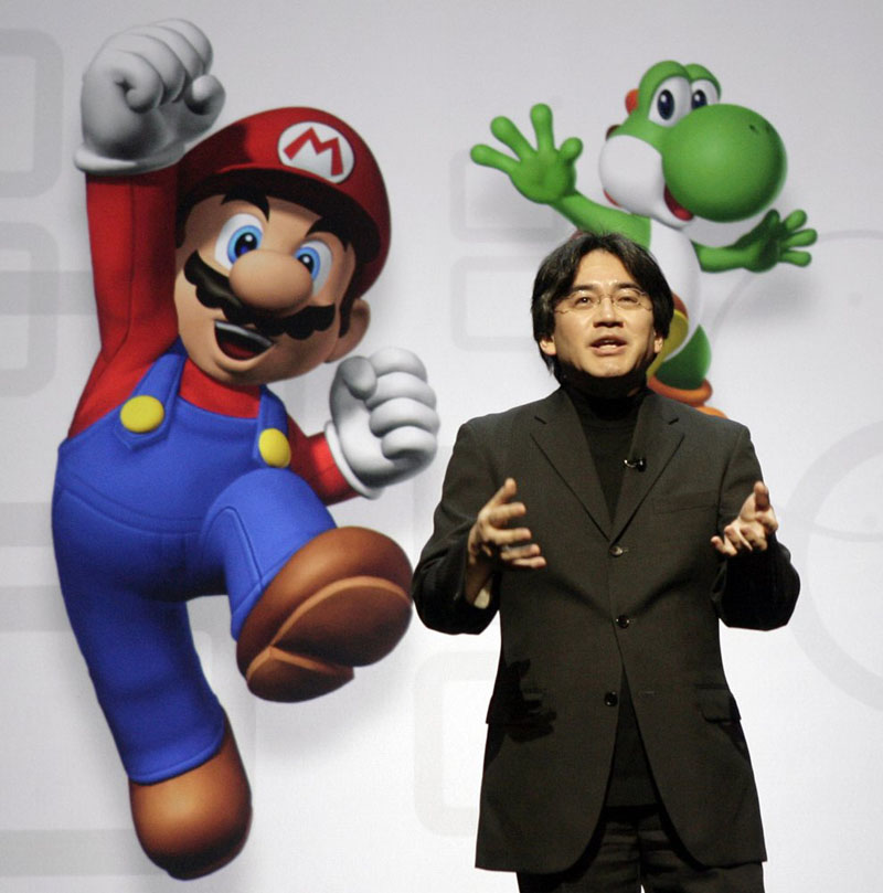 Late president’s book outlines vision for Japan’s Nintendo