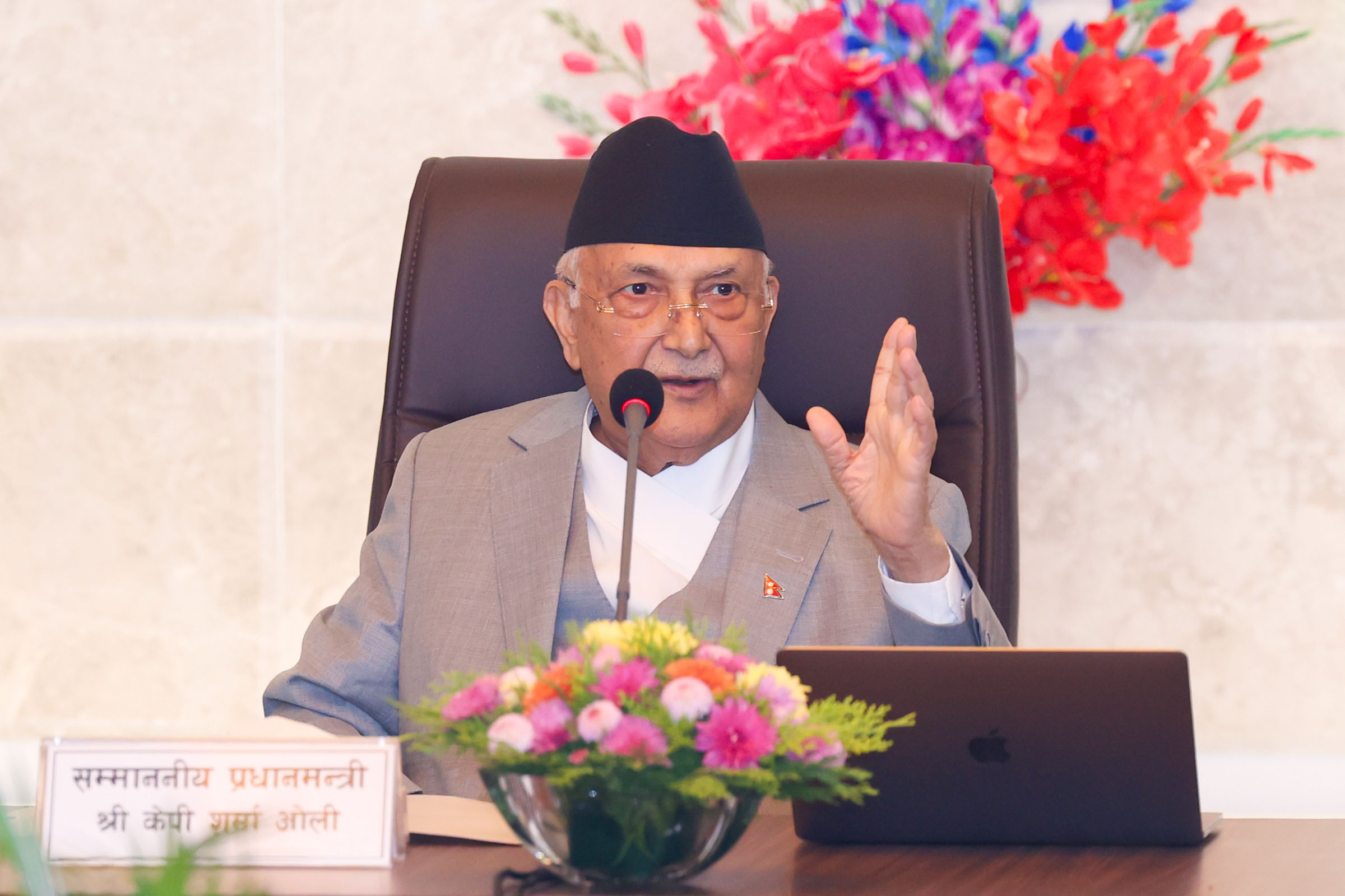 PM celebrates historic victory of Nepal in U-19 Asia Qualifiers