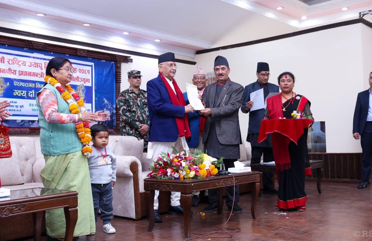 PM Oli gets customary invite to National Jyapu Day Programme