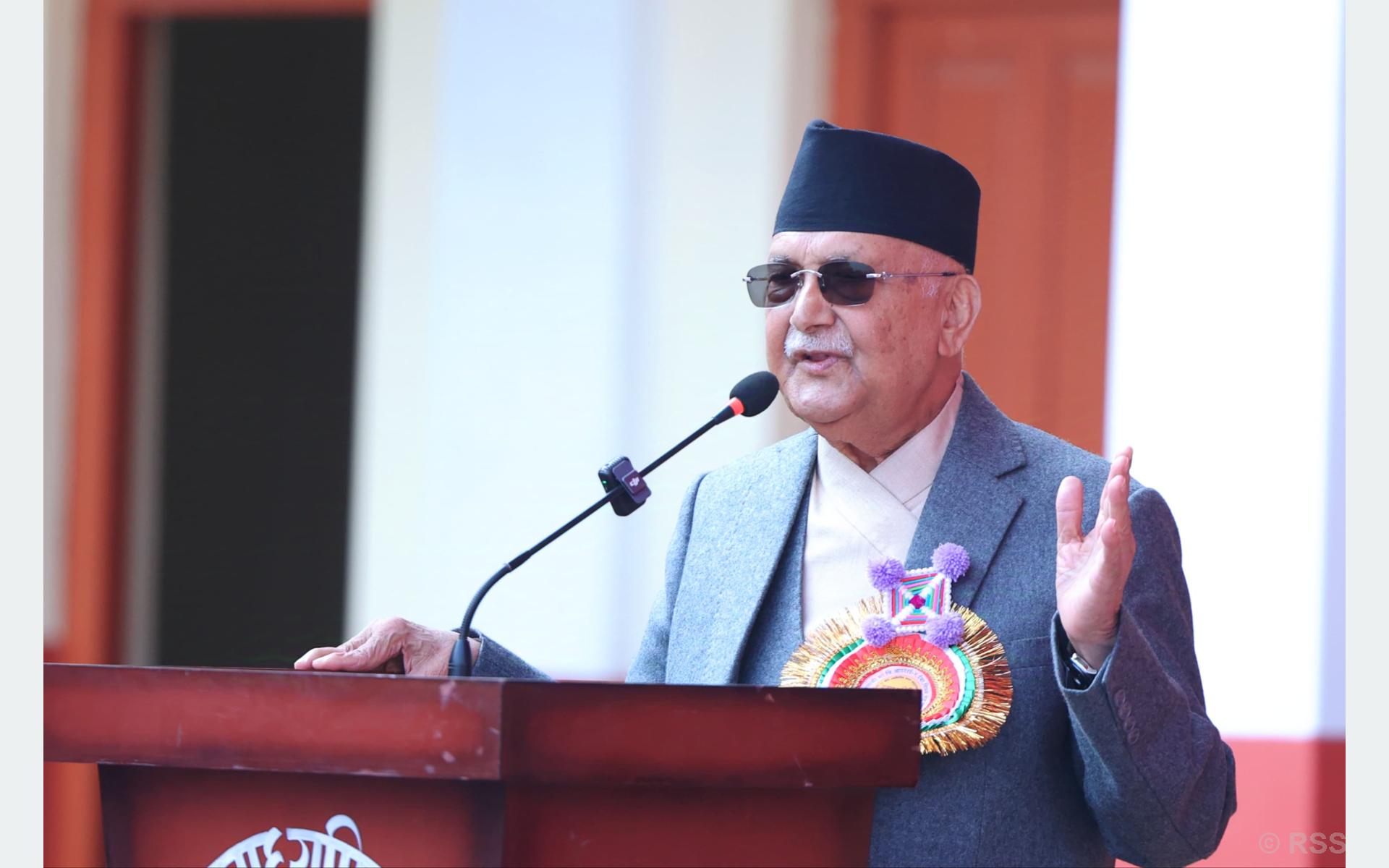 PM Oli stresses enhancement of quality education