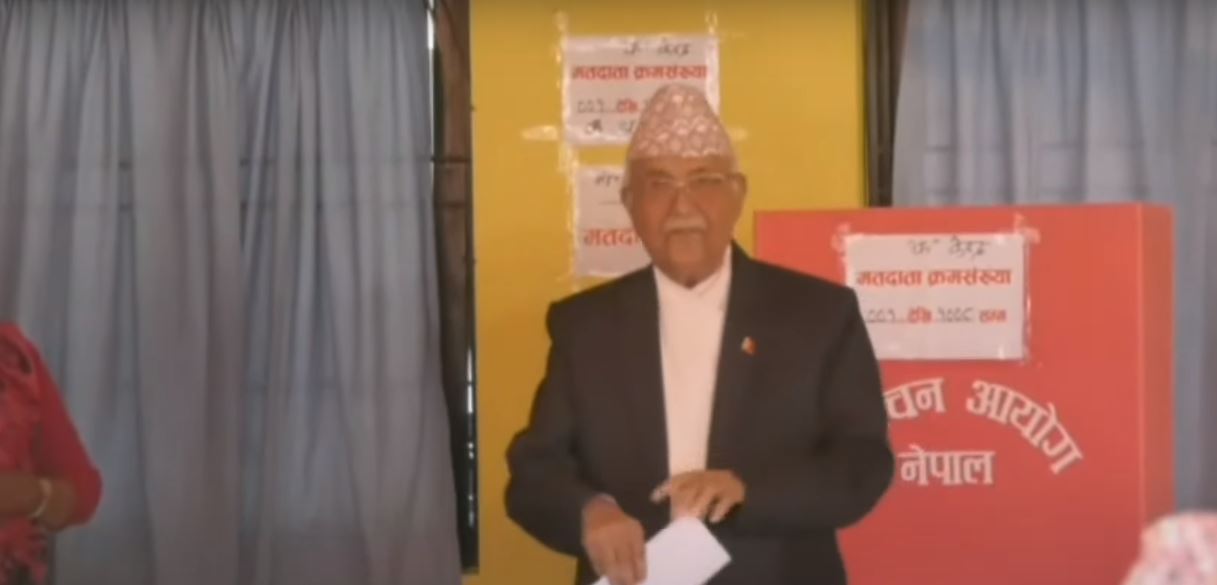 Country should present itself with trustworthy policy- KP Oli