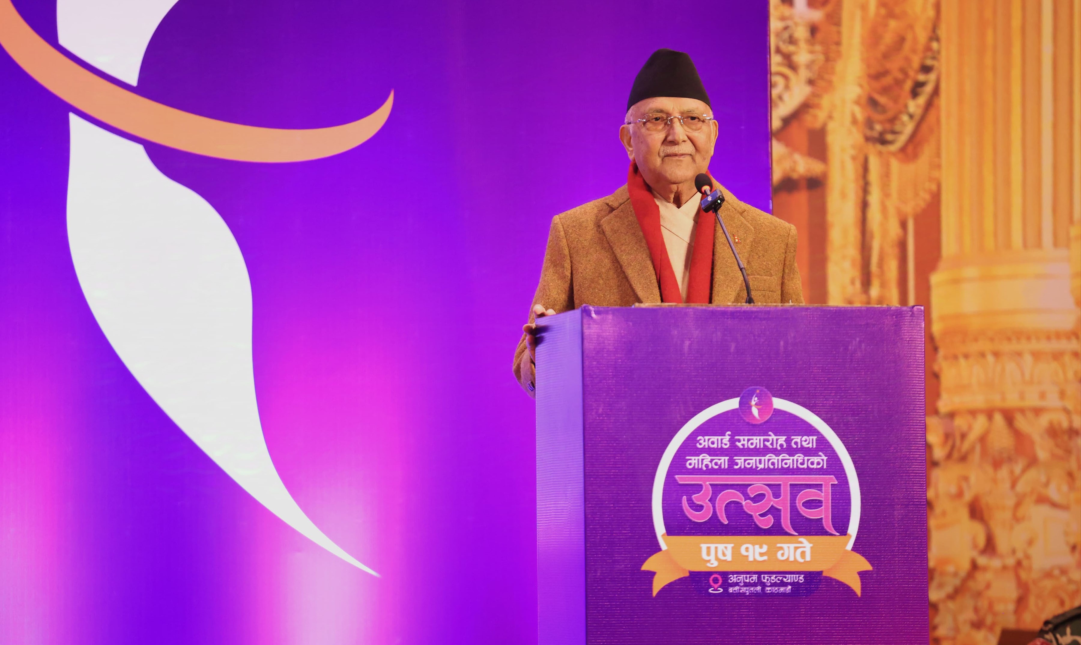 PM Oli lauds women representatives’ activism