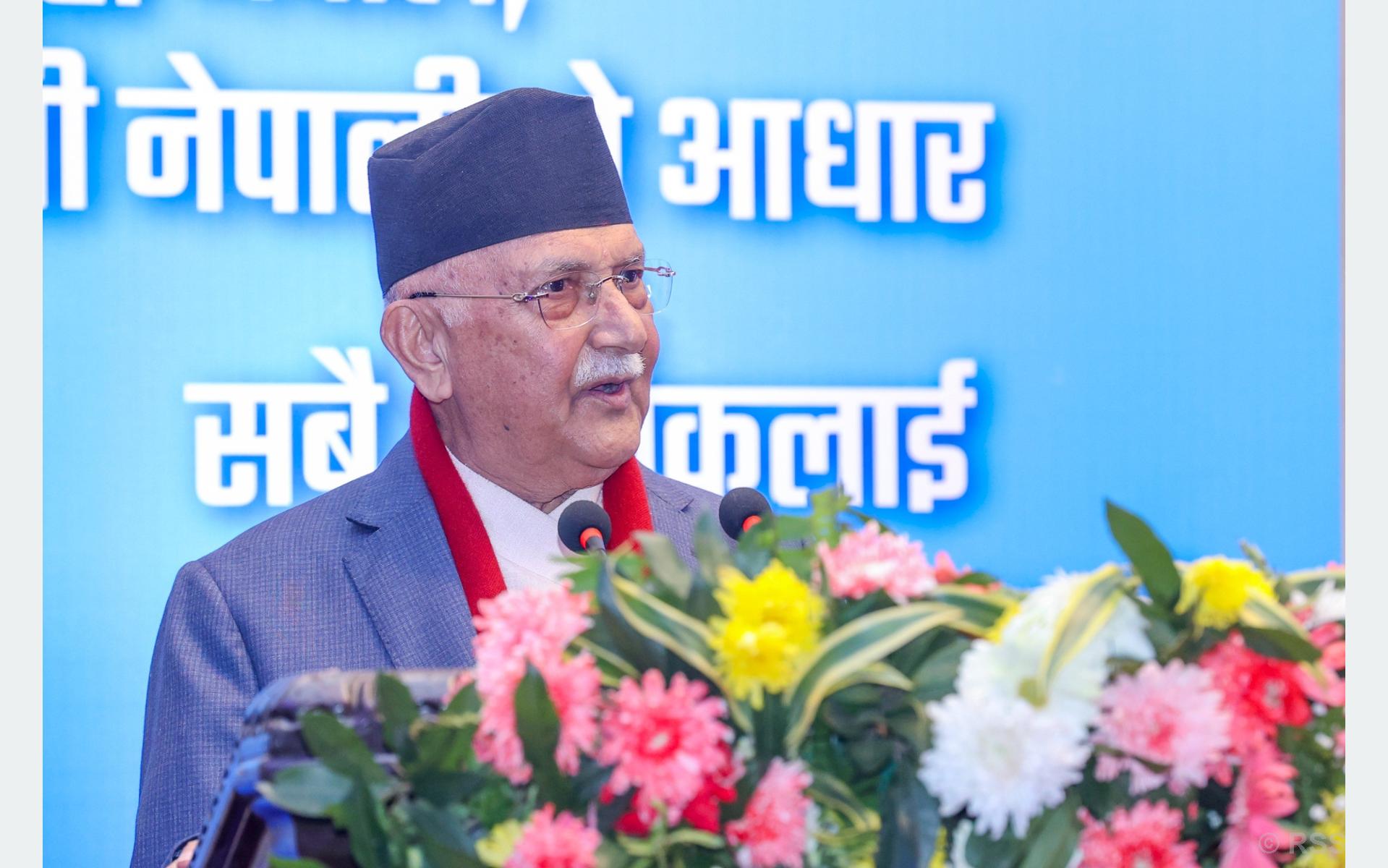 PM Oli pledges new approach for agriculture revolution