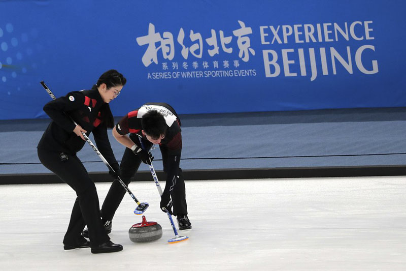 Beijing begins to test venues for 2022 Winter Olympics