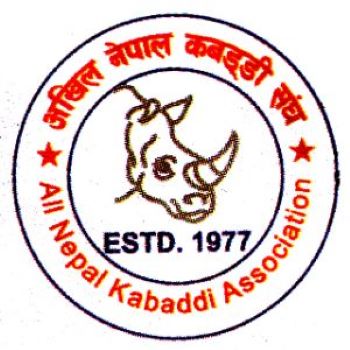 Thapa elected head of Kabaddi Association