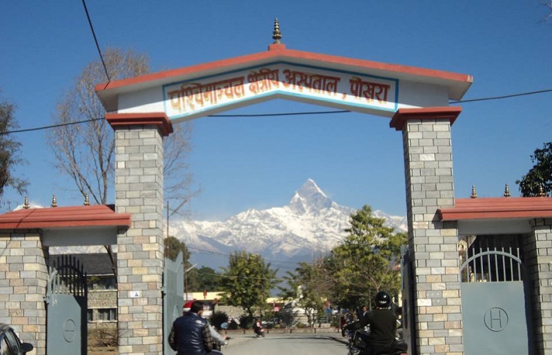 OPD services halted in Western Regional Hospital in Pokhara