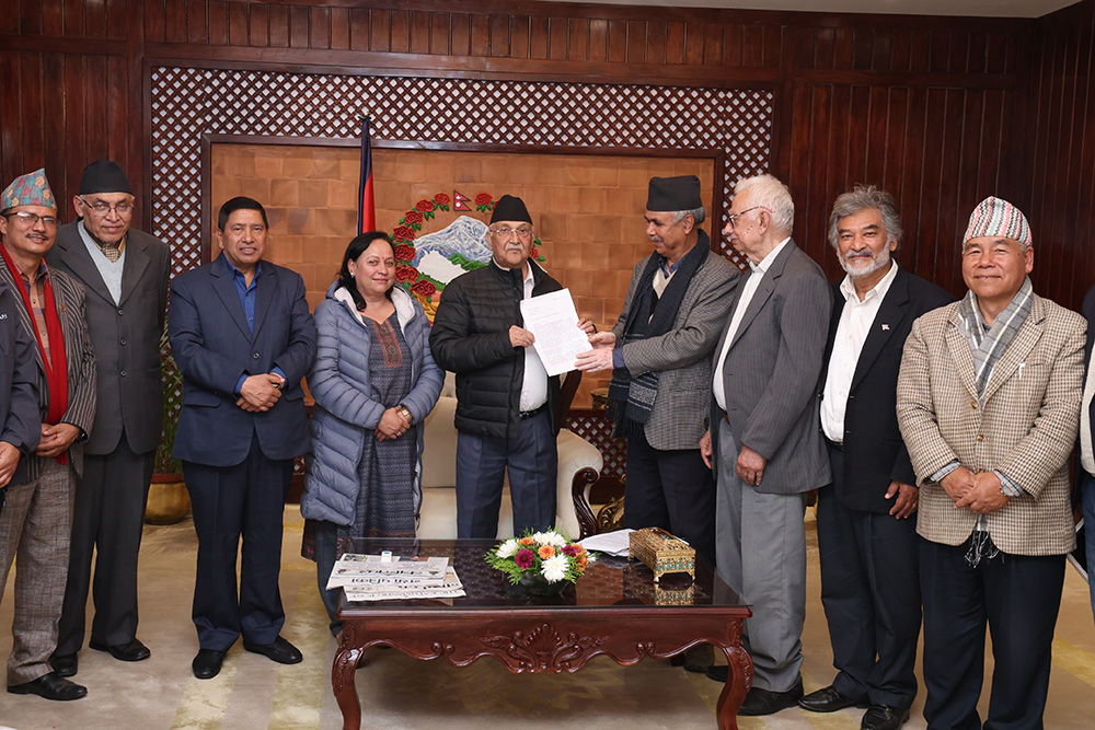 Memorandum handed to PM Oli, calling for protesting Israeli attack on Palestine