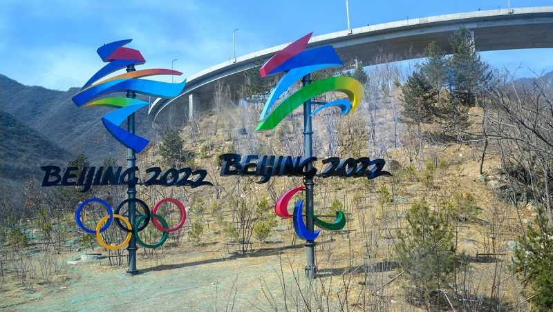 Para snowboarder Sun wins 14th gold for host China