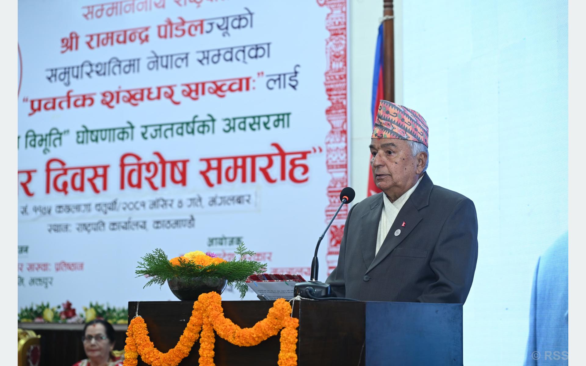 President Paudel highlights Nepal Sambat as national heritage